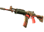 Galil AR | Dusk Ruins image
